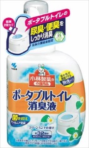 小林製薬　ポータブルトイレ消臭液×18セット 【 芳香剤・トイレ用 】