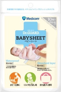 AR Medicom Baby Sheet 10 pieces