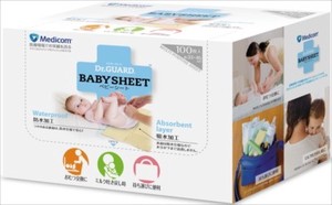 AR Medicom Baby Sheet 100 sheets