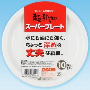 日本デキシー　スーパープレート　17cm　10枚 【 使い捨て食器・コップ 】