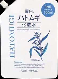 熊野油脂　麗白　ハトムギ化粧水　詰替　500ml 【 化粧水・ローション 】