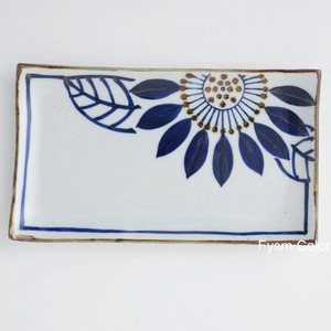 HASAMI Ware Blume Plate Hand-Painted Made in Japan