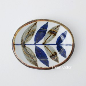 HASAMI Ware Leaf Mini Dish Hand-Painted