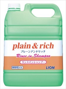 プレーン＆リッチリンスインSP4．5L×3セット 【 シャンプー 】