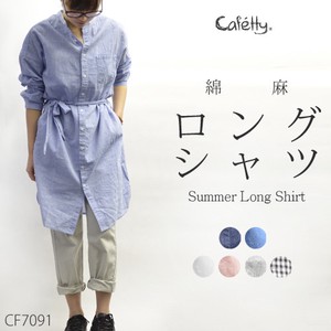 Robe One Piece Shirt One-piece Dress Stripe Gingham Cafetty 9 1