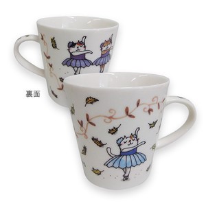 [CAT CHIPS] Mug Cat Chips Ballerina