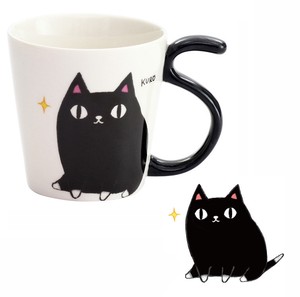 ■猫3兄弟 しっぽマグカップ単品【kuro】