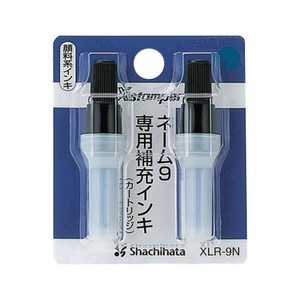 シヤチハタ ネーム9専用 補充インキ 青 XLR-9Nｱｲｲﾛ 00001217