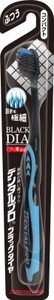 Toothbrush black Compact 120-sets