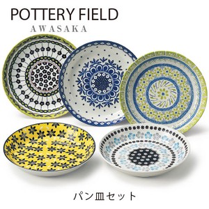 Pottery Field Bread Dish Set