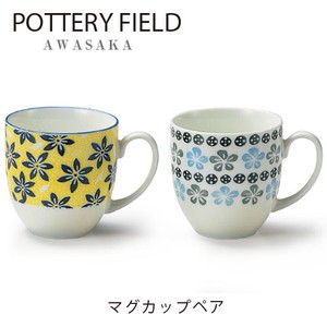 Pottery Field Cup