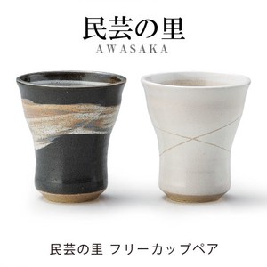美浓烧 茶杯 含木箱 日本制造