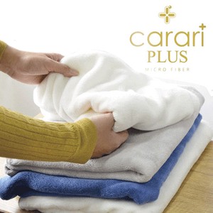[CB Japan] Micro fiber Plus Towel