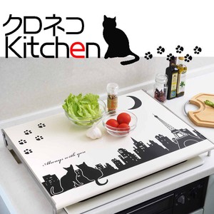 Kitchen Accessories Made in Japan