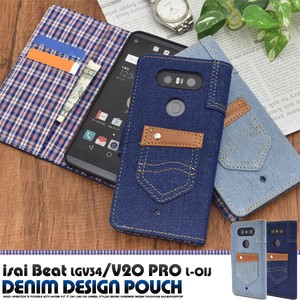 Smartphone Case 3 4 20 PRO 1 Denim Design Case Pouch Design