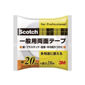 《スコッチ》 一般用両面テープ 20mm×20m 白 PGD-20
