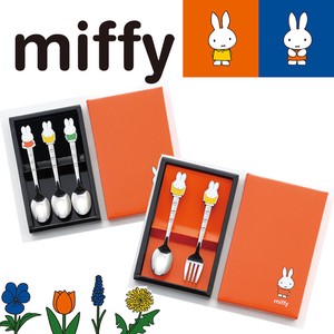 Spoon Miffy Made in Japan