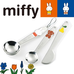 Miffy Light-Weight Spoon Set