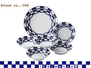Mino ware Main Plate Combined Sale M Made in Japan