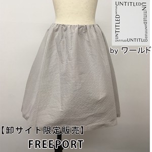 裙子 喇叭裙 日本制造