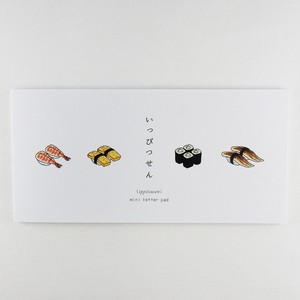 Writing Paper Sushi Ippitsusen Letterpad