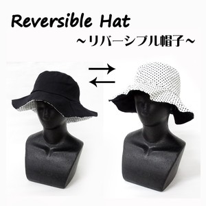 ＜UV対策グッズ・帽子＞レディース・婦人用帽子　リバーシブル　ブリムハット　ブラック/ホワイトドット