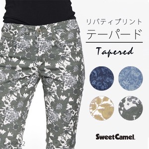 【SALE・再値下げ・日本製】リバティテーパード Sweet Camel/CA6442