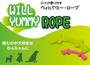 ★ウィルヤミー・ロープ★ミントの香り付き☆（犬用玩具）