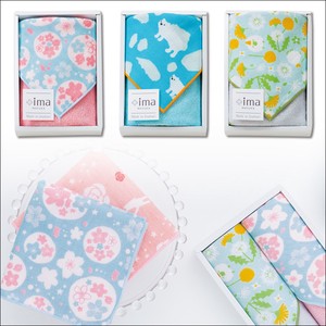 Imabari Handkerchief Gift Present