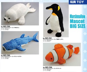 Animal/Fish Plushie/Doll Animal Mascot Plushie