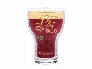 《日本製》クラフトビールグラス　(コク)【ビヤグラス】【酒】