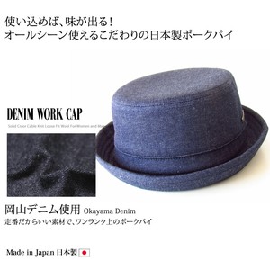 Pork Pie Hat City Men's Made in Japan