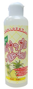 NEWパイナップル+豆乳ローション