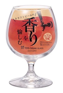 《日本製》クラフトビールグラス　(香り)【ビヤグラス】【酒】