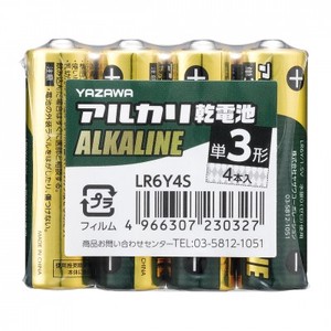アルカリ乾電池 単3形 4本入 シュリンクパック LR6Y4S