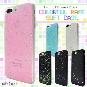 Phone Case Colorful