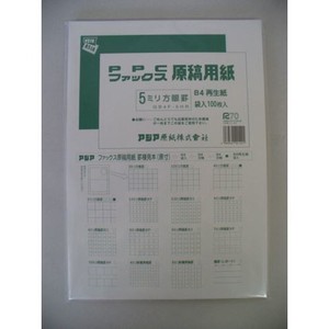 アジア原紙 ファックス原稿用紙再生紙B4 5mm方眼 GB4F-5HR 00040336