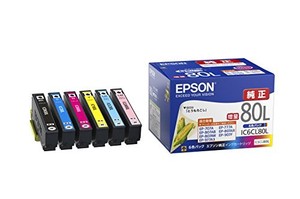 Epson Ink Cartridge 6 80 6 80 5 709