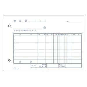 アピカの商品一覧 卸 仕入れサイト スーパーデリバリー