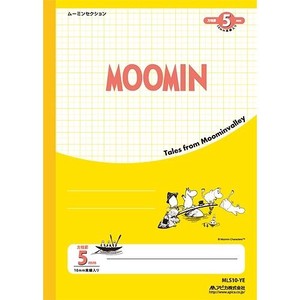 Office Item Moomin APICA