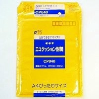 オキナ エコクッション封筒 CP840 CP840 00705980