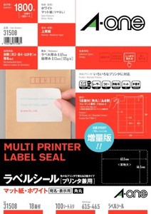 エーワン マルチプリンタラベル宛名用18面 角丸 31508 00009060