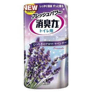 エステー トイレの消臭力 ラベンダー  トイレノショウシュウリョク ラベンダ 00066326