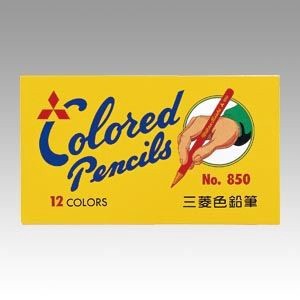 Mitsubishi Uni Colored Pencil 12-color sets