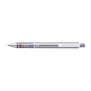 Mitsubishi uni Mechanical Pencil Refill Kurutoga sliver 0.3mm