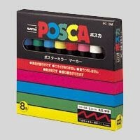 马克笔/荧光笔 色组 Posca 三菱铅笔