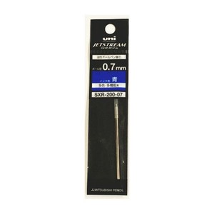 Mitsubishi Uni Refill Ballpoint Pen Lead