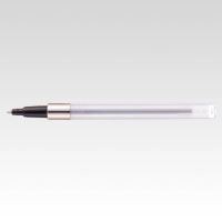 Mitsubishi uni Gen Pen Refill Ballpoint Pen Lead Retractable Power Tank