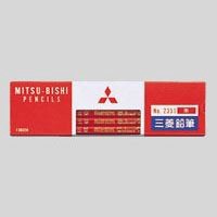 Mitsubishi uni Colored Pencils 12-pcs set
