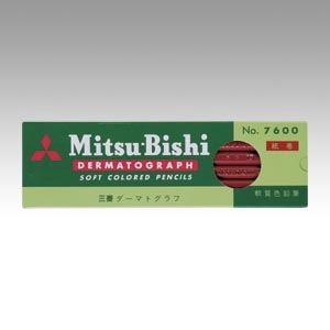 Mitsubishi Uni Gel Pen 12-pcs set